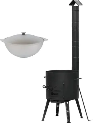 Produktbild von SET Feuerofen Ø40cm Uchag Utschak mit Abzugsrohr + Kazan Wok Asien Tatarskij mit Deckel Aluguss 12 L