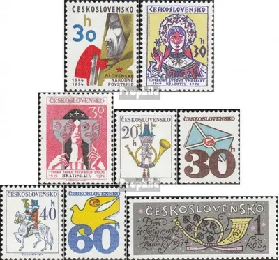 Produktbild von Briefmarken Tschechoslowakei 1974 Mi 2211-2213,2228x-2231x, 2237 (kompl.Ausg.) postfrisch Jahrestage