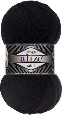 Produktbild von Alize Superlana Midi 60 Strickgarn