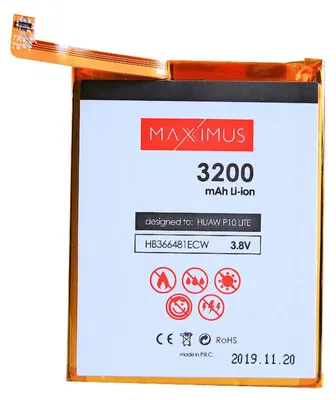 Obrázek produktu pro Baterie HUAWEI P10 Lite 3200mAh Maximus Power
