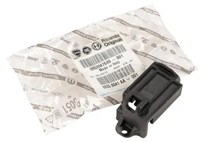 Produktbild von Original Halter für den Kühler links Fiat 500X ab Bj. 2015 52047649