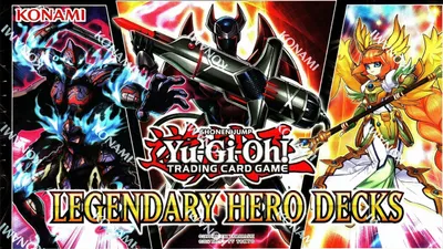 A collage of three different Yu-Gi-Oh! monster illustrations, with the game's logo and product title prominently displayed.
