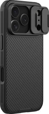 Produktbild von iPhone 18 Pro / 17 Pro Hülle - Nillkin CamShield Pro Back Cover - MagSafe Compatible - Schwarz