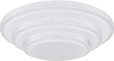 Produktbild von Smart LED Deckenleuchte, Fernbedienung, dimmbar, D 49,5cm