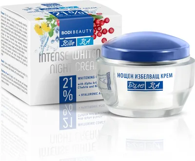 Produktbild von BODI BEAUTY BA Intense nachtcreme aufhellende Gesichtscreme mit Hyaluronsäure, Niacinamid, Kamille, mit 21% Aufhellungskonzentrat 50 ml