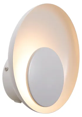 Produktbild von Nordlux - Wandleuchte Marsi - Weiß - 21x21x21 cm