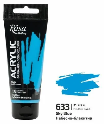 Produktbild von ROSA Gallery Acrylfarbe 60 ml – 56 Farbtöne - 634 Chromoxidgrün
