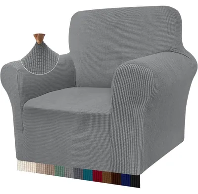 Produktbild von Sofabezug Stretch Jacquard Hellgrau 1 Sitzer