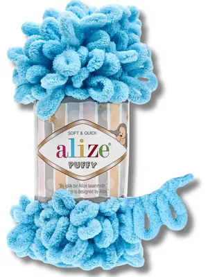 Image de Alize 1 x 100 g de laine Puffy, unie, pour le crochet et le tricot (Turquoise - 287)