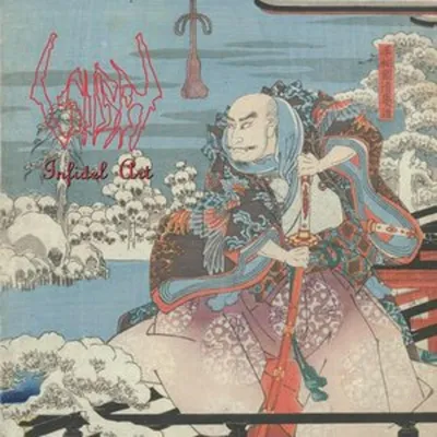 Produktbild von Infidel Art (30th Anniversary 2CD)