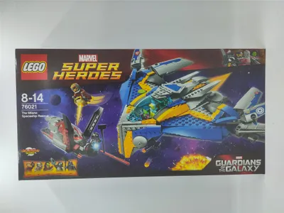 Produktbild von LEGO® SUPER HEROES MARVEL Marvel Super Heroes Set 3