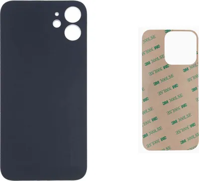 Produktbild von OEM iPhone 12 Mini Akkudeckel Backcover Rückseite Glas Blau