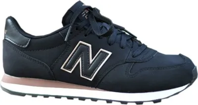 Obrázek produktu pro New Balance Boty B 07, GW500BR