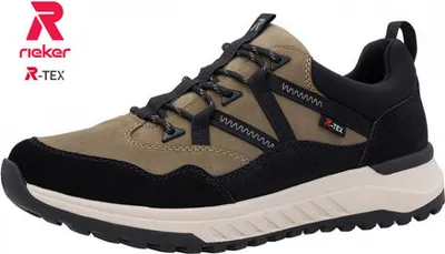 Produktbild von Rieker Schnürer beige in Gr. 45