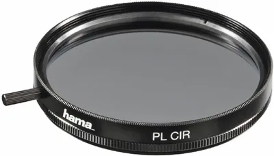 Obrázek produktu pro Hama 00072552, 52 mm