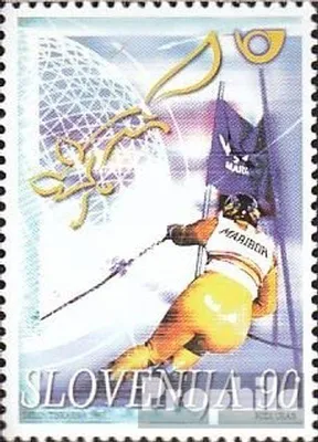 Produktbild von Briefmarken Slowenien 1997 Mi 213 (kompl.Ausg.) postfrisch Weltcup Skirennen