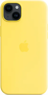 Produktbild von Apple iPhone 14 Plus Hülle - Silikon - Soft Case, Backcover - Gelb