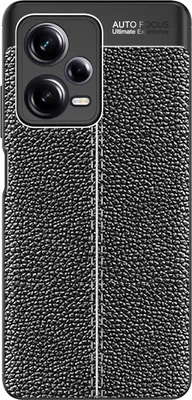 Produktbild von Hülle Xiaomi Redmi Note 12 Pro+ Schutzhülle - Cazy - Schwarz