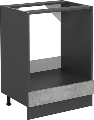 Produktbild von Herdumbauschrank Vicco R-Line Beton 60 cm ohne Arbeitsplatte, Model 54079