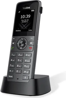 Produktbild von Zusätzliches VoIP-Mobilteil W73H