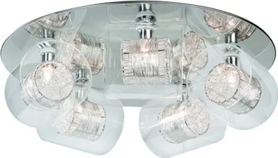 Produktbild von Massive Deckenleuchte 380501110, 5 Glühbirne(n), Halogen, G9, 2800 K, IP20, Chrom, Transparent