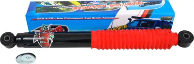 Image de Amortisseur 37-6007 Xtr