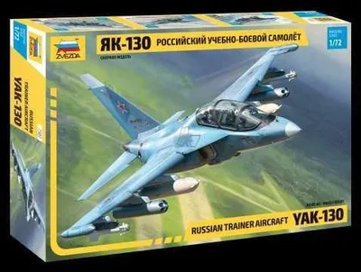 Produktbild von Modellbausatz Flugzeug 7307 – YAK-130 (1:72)
