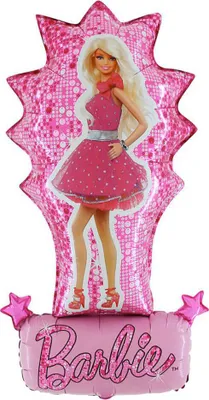 Obrázok produktu pre Fóliový balónik Princezná - 54 cm