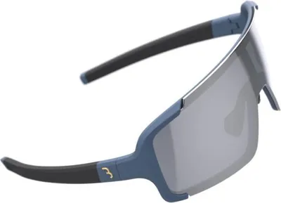 Zdjęcie produktu dla Okulary sportowe BBB Cycling Chester MLC, srebrne, matowe - stabilne okulary sportowe z...