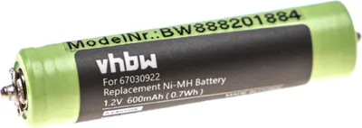 A single battery is shown against a white background.