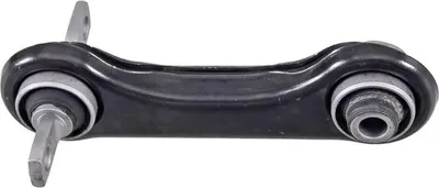 Produktbild von A.B.S. 212128 Querlenker für MITSUBISHI CARISMA (DA) Schräglenker