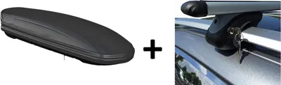 Produktbild von VDP Dachbox 460l Relingträger Alu 120 MAA460M-R-005-120_passat3c