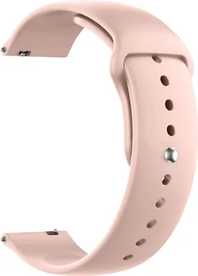 Obrázek produktu pro Eternico Essential Universal Quick Release 20mm Pink