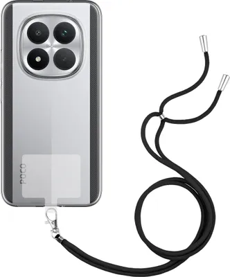 Image de Cazy Coque avec Cordon compatible avec Xiaomi Poco M8 Pro (5G) Coque avec Cordon – Coque Flexible – Transparent