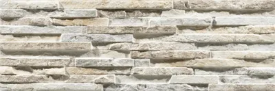 Produktbild von Verblendstein Behobia 52 x 17 cm beige