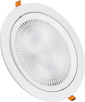 Obrázok produktu pre Nastaviteľné LED svietidlo - Samsung - IP20 - Biela - 10W - 1060 lúmenov - 6400K - 5 rokov