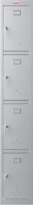Immagine prodotto di Armadietto, 4 armadietti, grigio-grigio