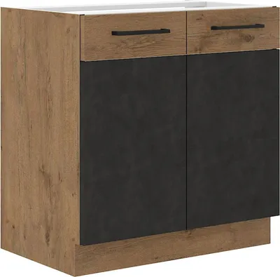 Produktbild von Vigo Unterschrank 80 cm Eiche Lancelot Matera Grau Küchenzeile Küchenblock Küche