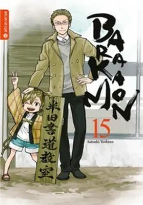 Obrázok produktu pre Barakamon 15