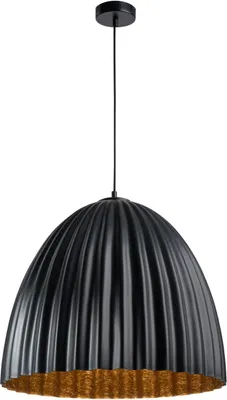 Zdjęcie produktu dla Lampa wisząca dekoracyjna czarno-miedziana nowoczesna okrągły falisty klosz 50 cm Telma 1xE27 15W Sigma Lighting