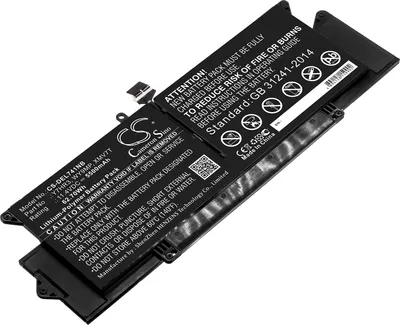 Produktbild von TECHTEK Laptop Akkus Kompatibel mit [Dell] Latitude 7410 Ersetzt 35J09, für 7YX5Y, für WY9MP, für XMV7T, für Y7HR3, für YJ9RP