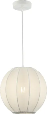 Obrázok produktu pre Závesná lampa Dana biela 1xE27