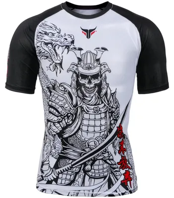 Produktbild von Fusion Rashguard Kompressionsshirt - Fitness Training