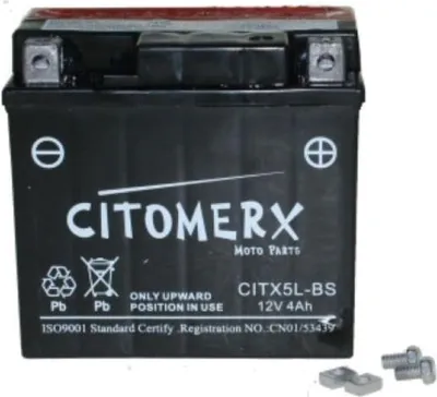 Immagine prodotto di Batteria CIT YTX5L-BS 12V 4AH terminale positivo destro, DIN 50412 a secco