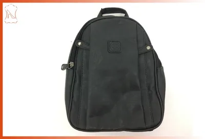 Produktbild von Damenrucksack mit vielen Fächern