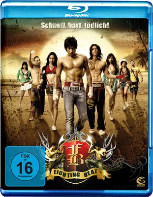Produktbild von Fighting Beat