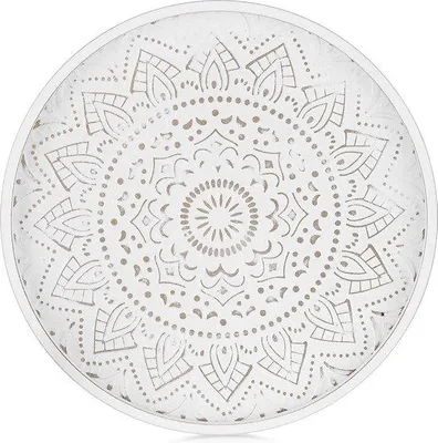 Produktbild von Famanu Serviertablett mit einzigartigem Design - Rund