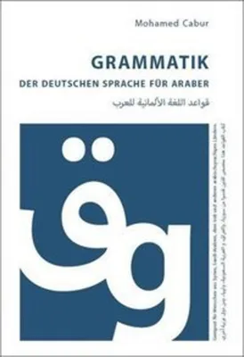 Zdjęcie produktu dla Grammatik der deutschen Sprache für Araber