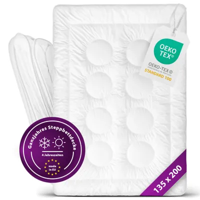 Produktbild von Deluxe Steppbettdecke Hotelqualität  135x200cm Allergiker geeignet 4 Jahreszeiten