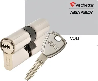 Produktbild von VACHETTE-Zylinder mit ausrückbarem Verriegelungsvolt - Für Außentür / Eingang - 6 Stifte, 4 entriegelbare Schlüssel - 30 x 40 mm